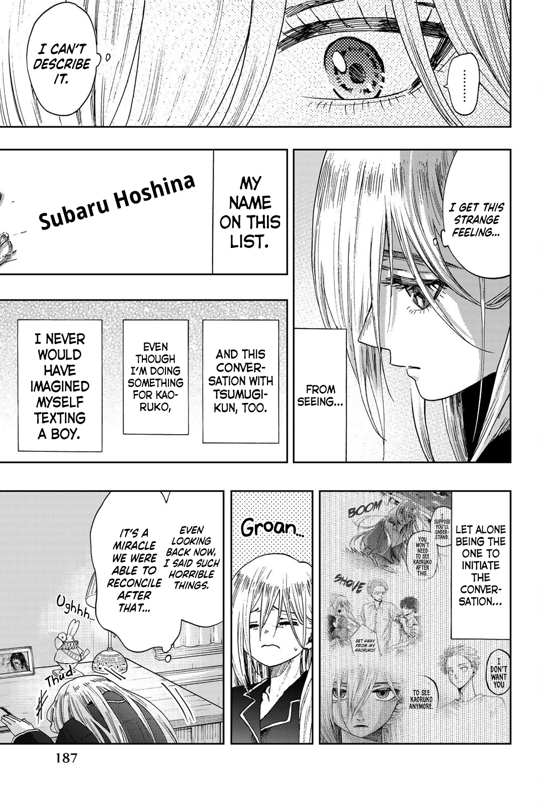 Kaoru Hana wa Rin to Saku chapter 27.5 page 8