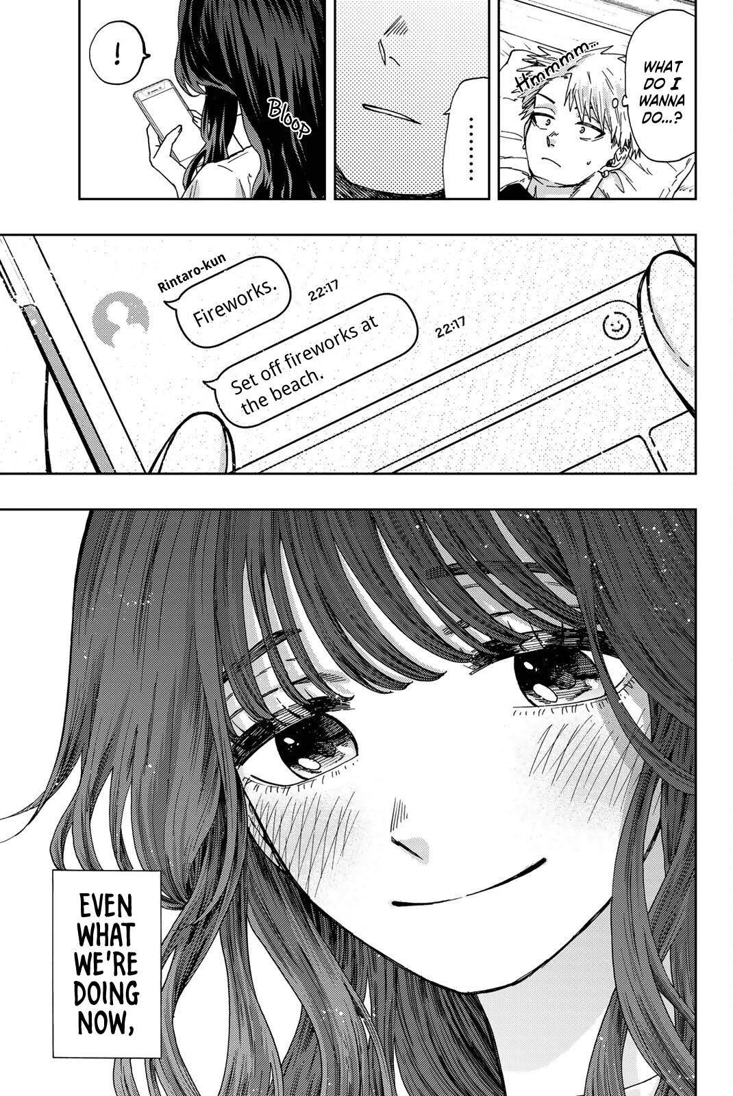Kaoru Hana wa Rin to Saku chapter 27 page 18