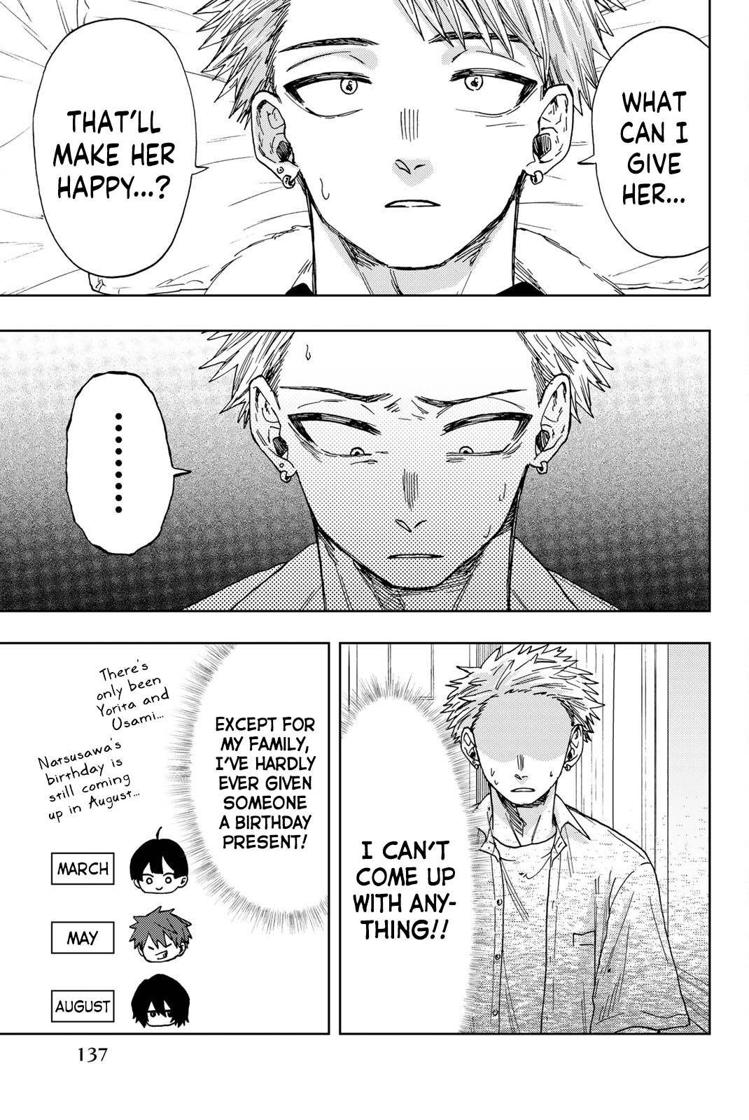 Kaoru Hana wa Rin to Saku chapter 28 page 5