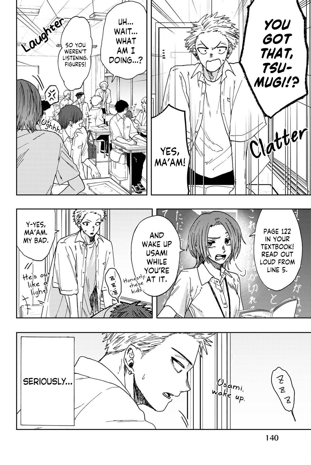 Kaoru Hana wa Rin to Saku chapter 28 page 8