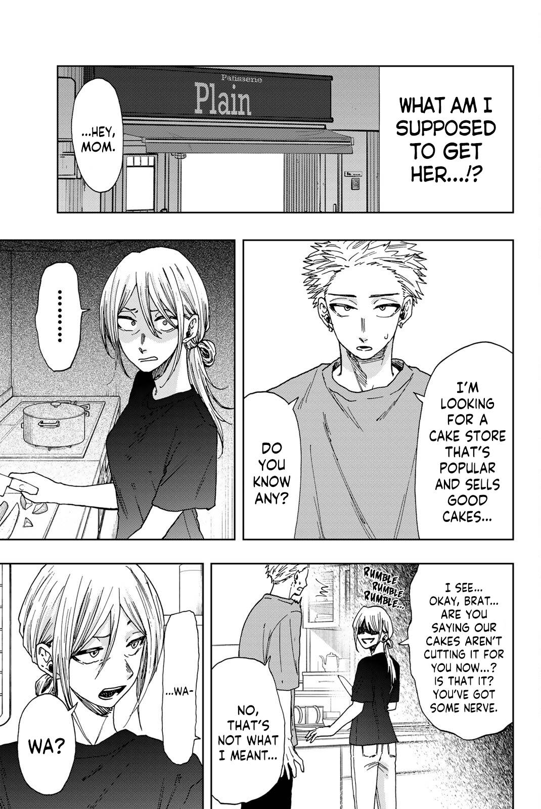 Kaoru Hana wa Rin to Saku chapter 28 page 9