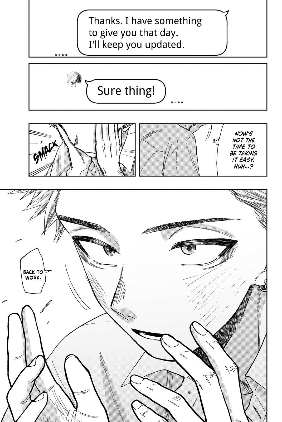 Kaoru Hana wa Rin to Saku chapter 29 page 16