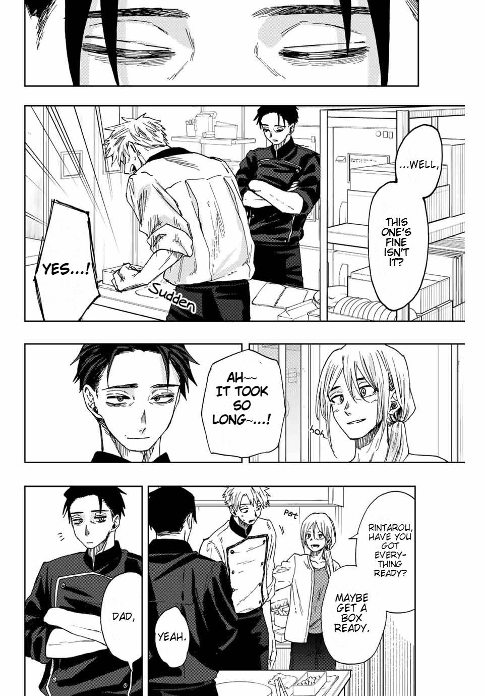 Kaoru Hana wa Rin to Saku chapter 30 page 4