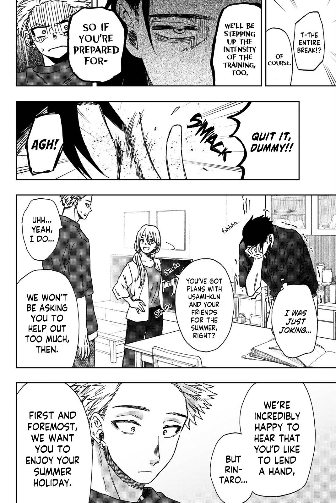 Kaoru Hana wa Rin to Saku chapter 31 page 19