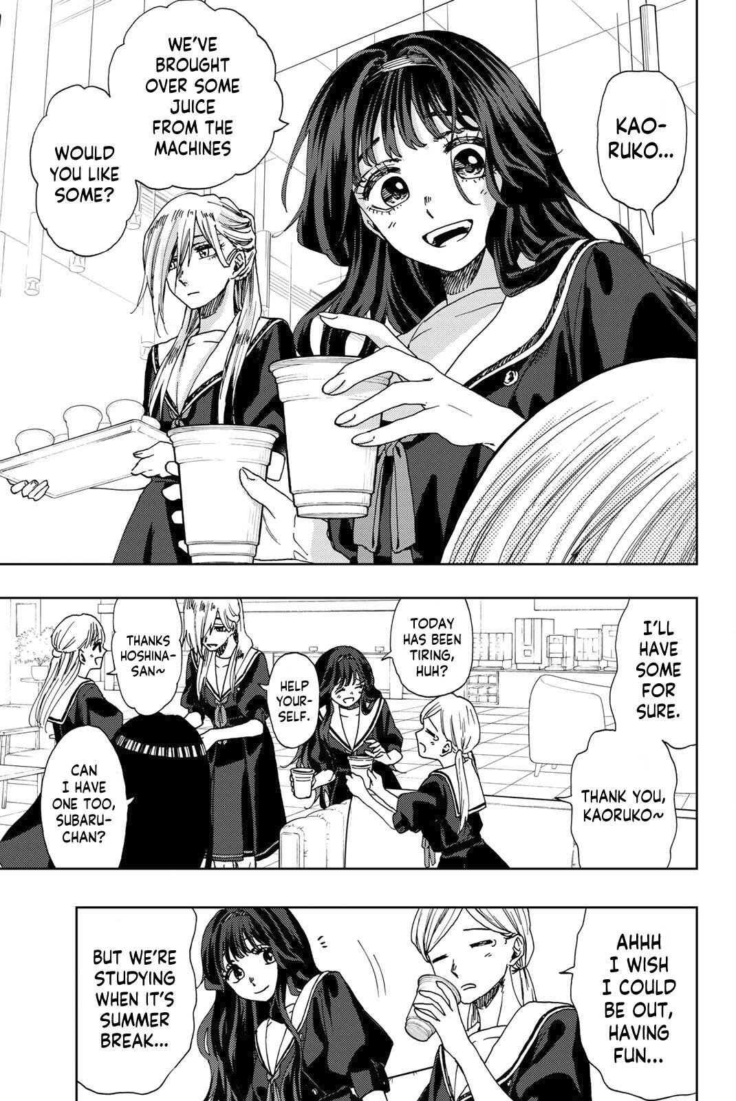 Kaoru Hana wa Rin to Saku chapter 32 page 12