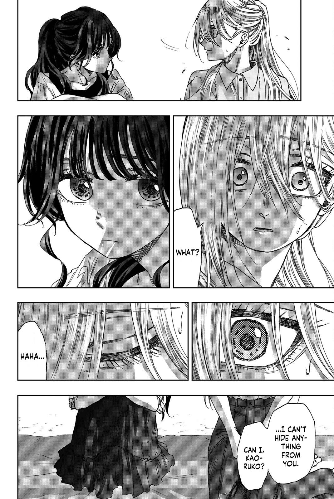 Kaoru Hana wa Rin to Saku chapter 33 page 19
