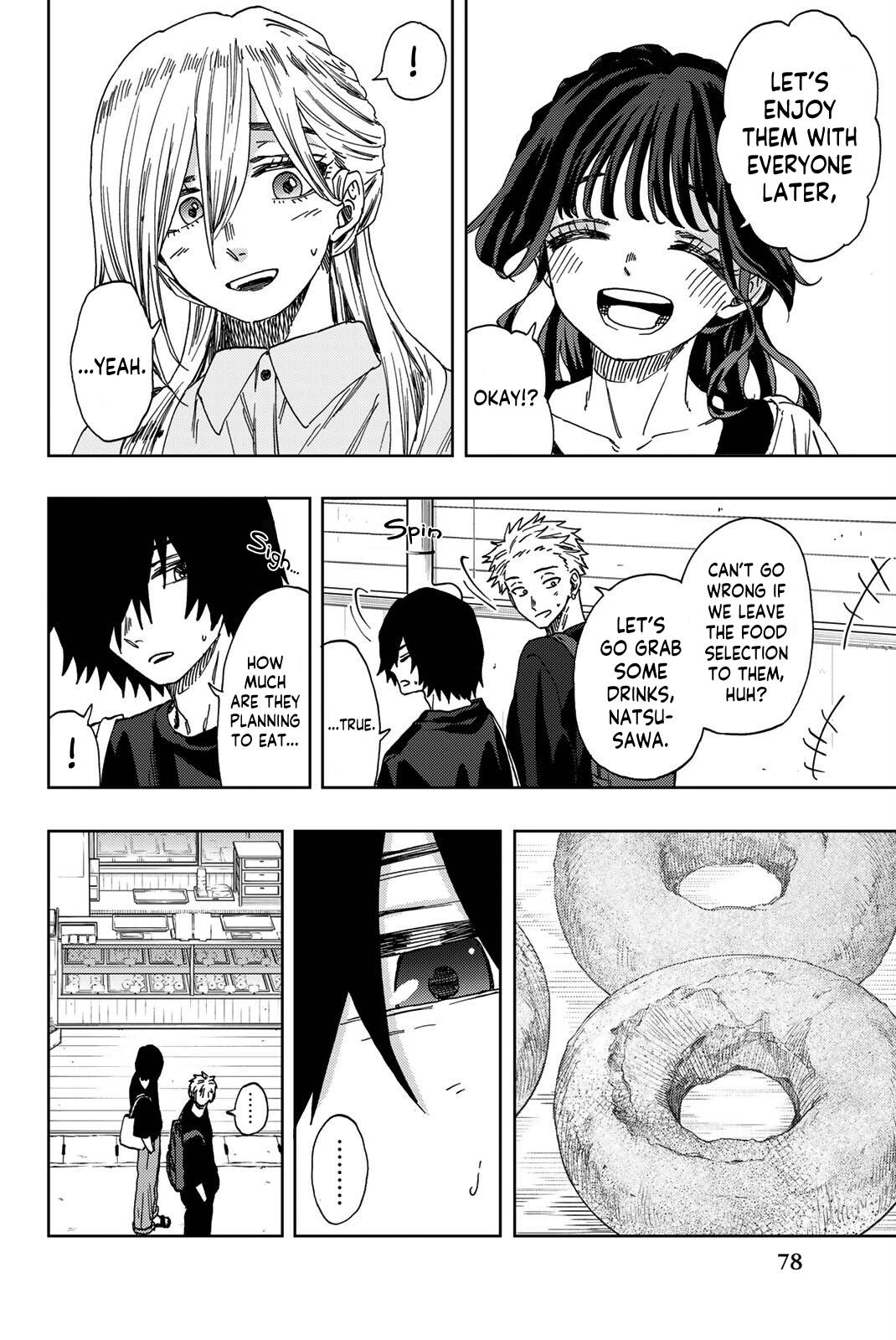 Kaoru Hana wa Rin to Saku chapter 33 page 7