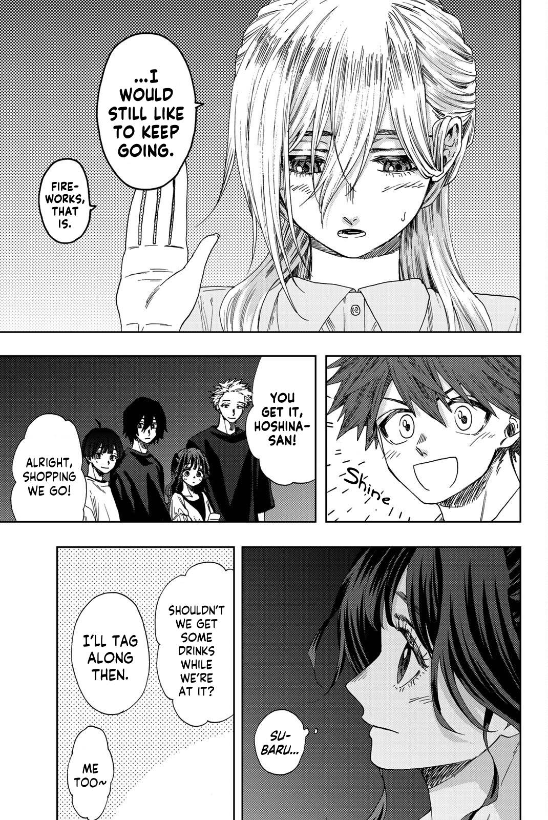 Kaoru Hana wa Rin to Saku chapter 35 page 6