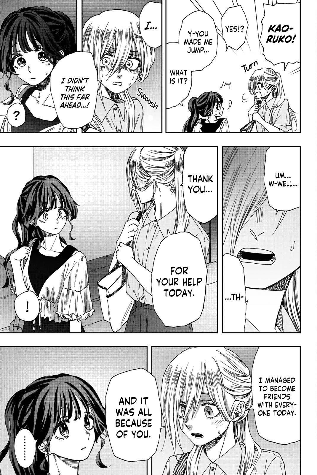 Kaoru Hana wa Rin to Saku chapter 36 page 18