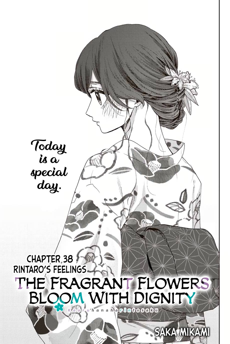 Kaoru Hana wa Rin to Saku chapter 38 page 4