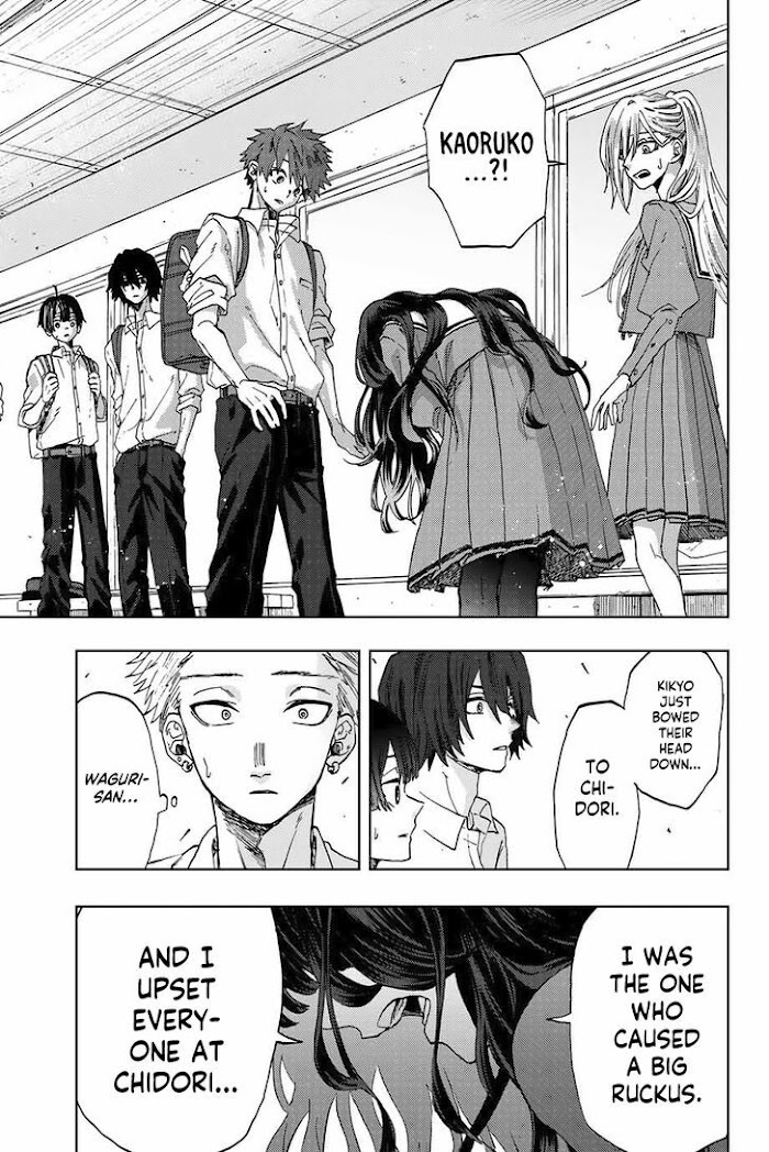 Kaoru Hana wa Rin to Saku chapter 4 page 11