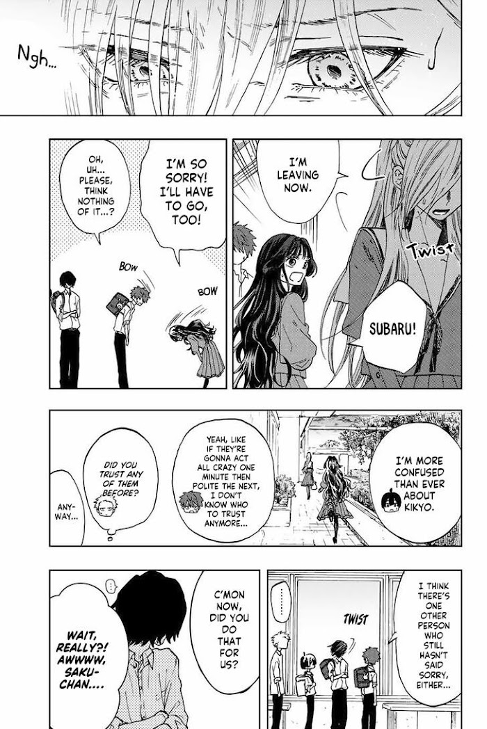 Kaoru Hana wa Rin to Saku chapter 4 page 13