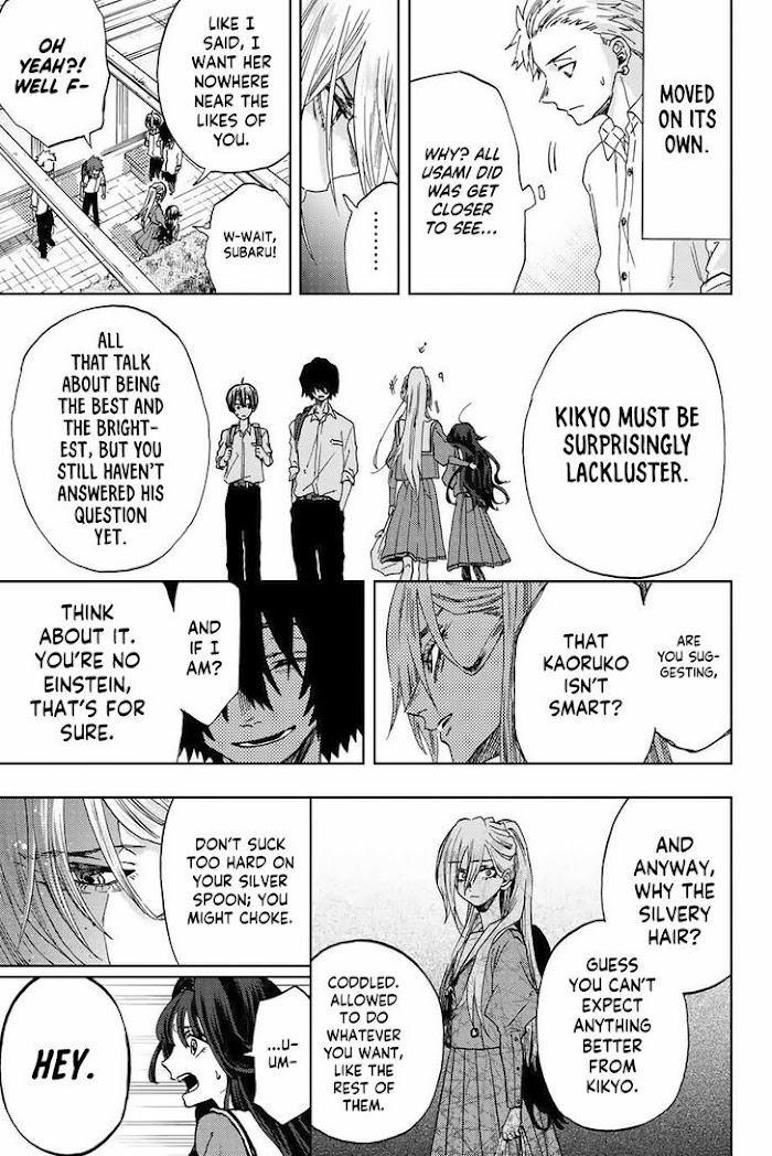 Kaoru Hana wa Rin to Saku chapter 4 page 7