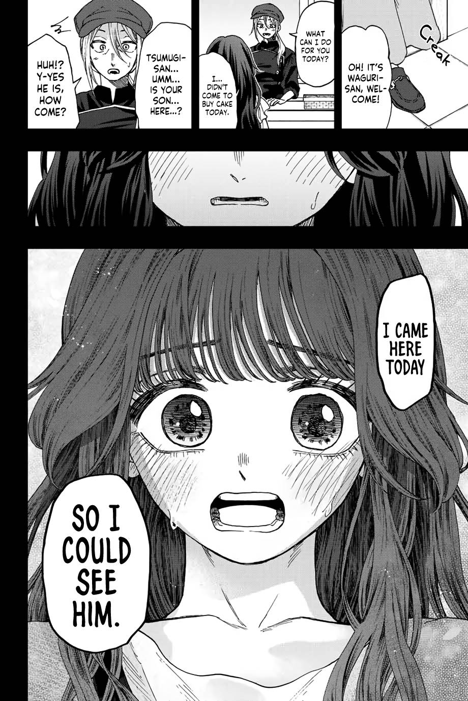 Kaoru Hana wa Rin to Saku chapter 40 page 17