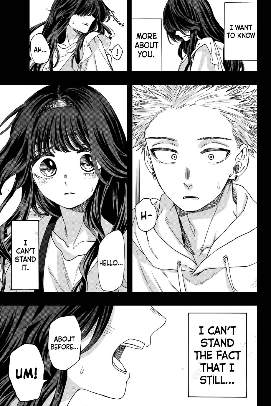 Kaoru Hana wa Rin to Saku chapter 40 page 18