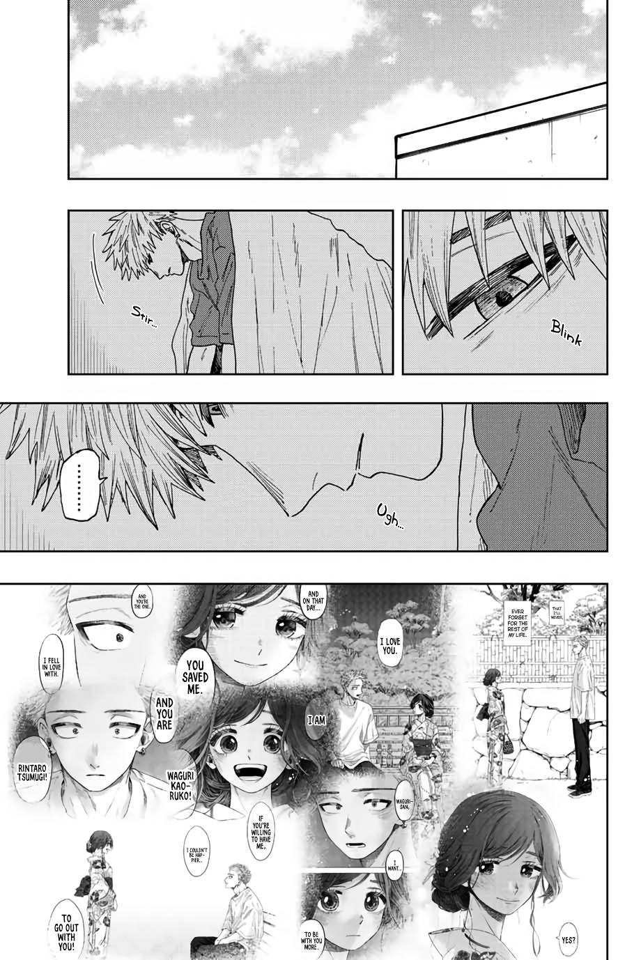 Kaoru Hana wa Rin to Saku chapter 41 page 2