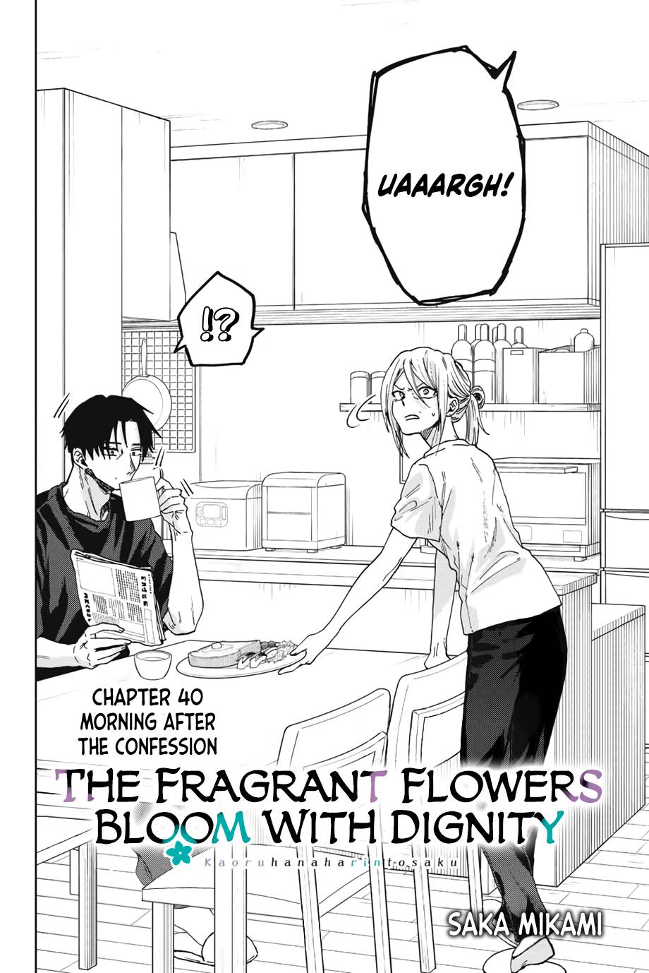 Kaoru Hana wa Rin to Saku chapter 41 page 3