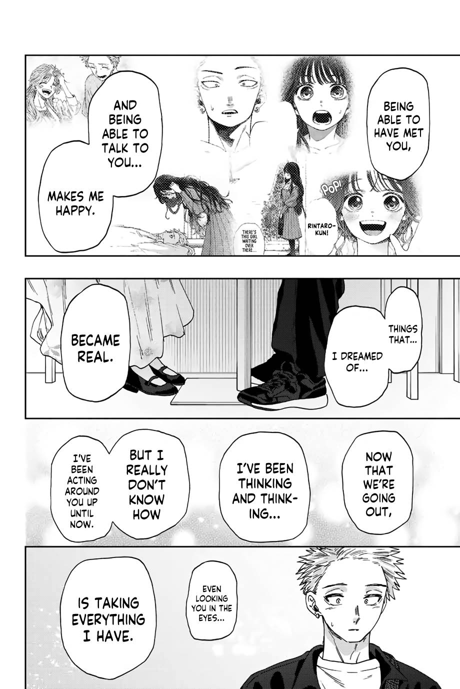 Kaoru Hana wa Rin to Saku chapter 42 page 13