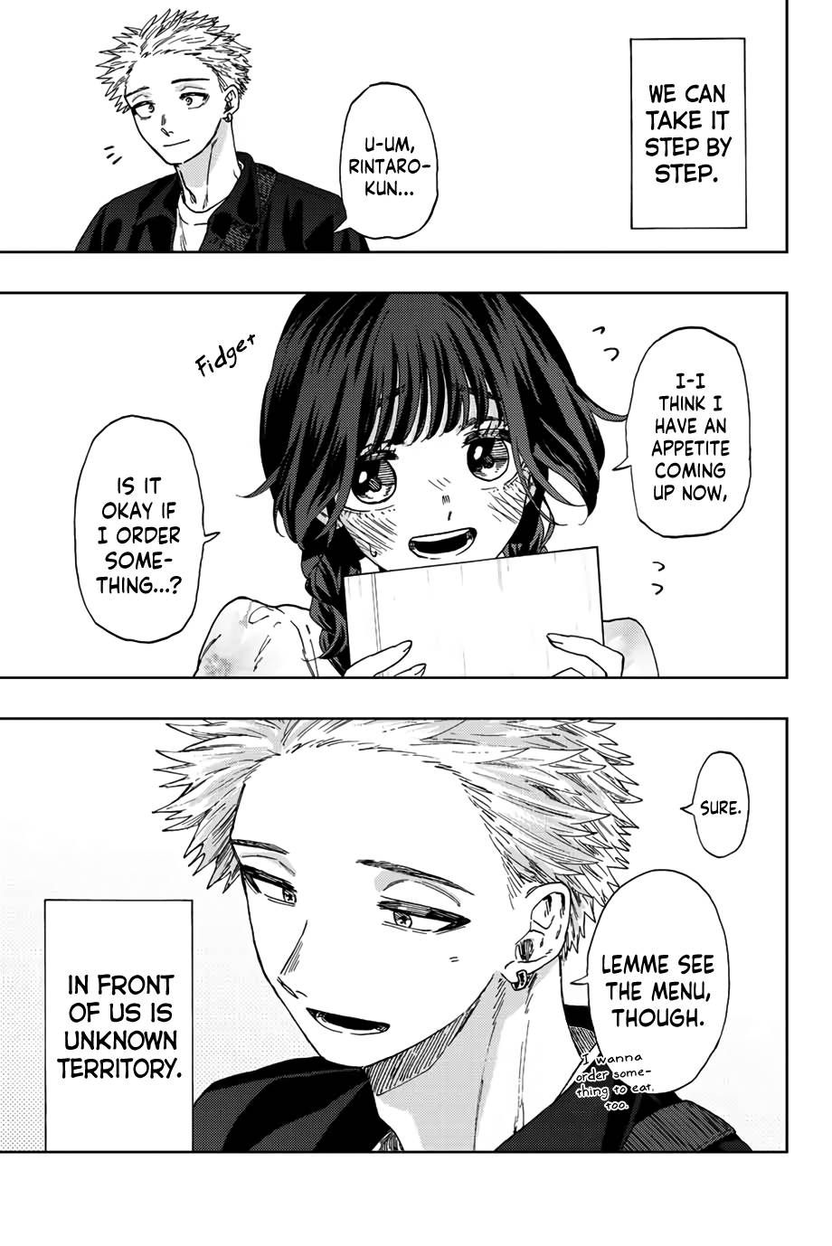 Kaoru Hana wa Rin to Saku chapter 42 page 22