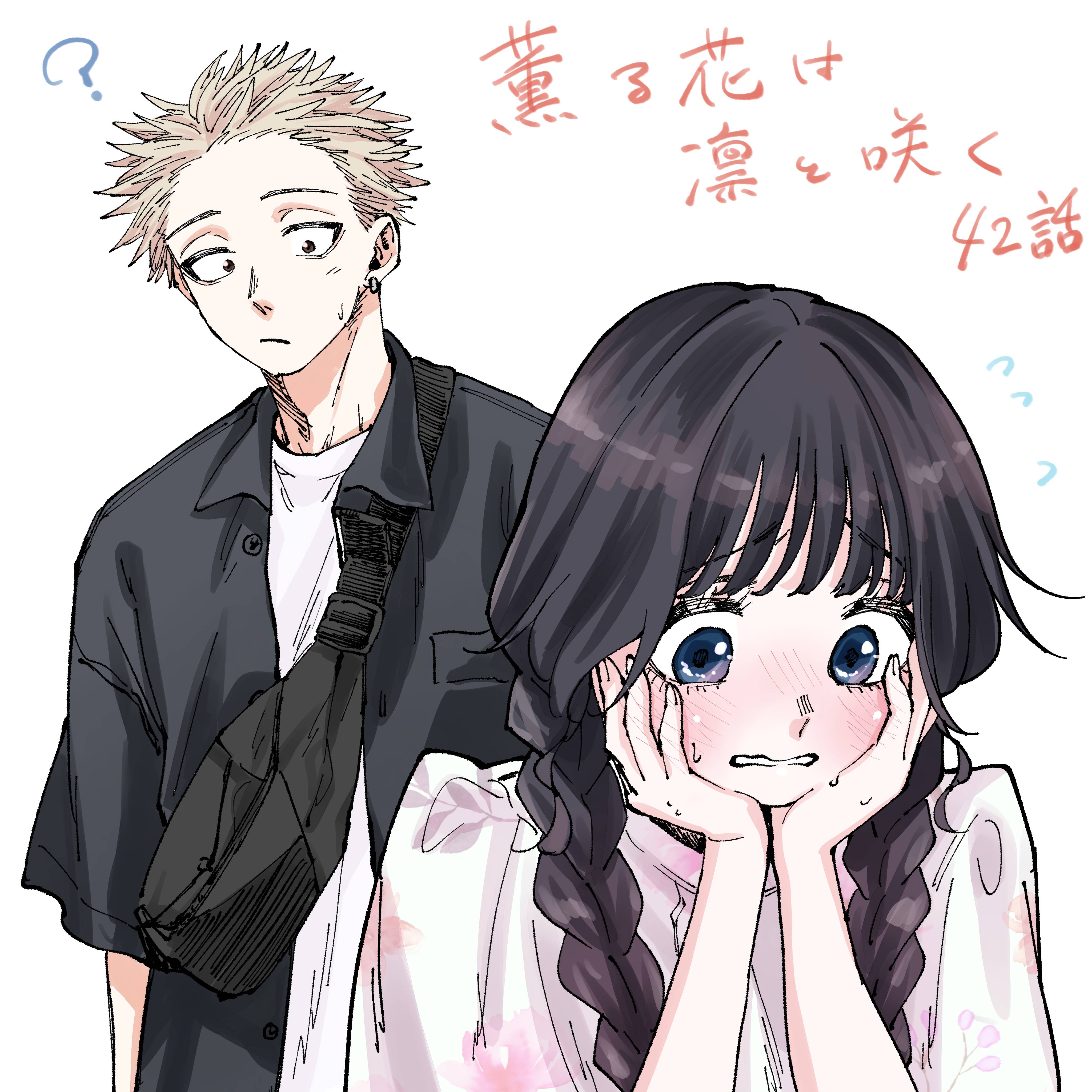 Kaoru Hana wa Rin to Saku chapter 42 page 24