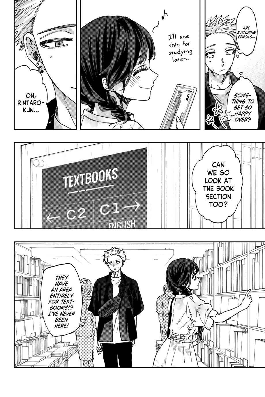 Kaoru Hana wa Rin to Saku chapter 43 page 11