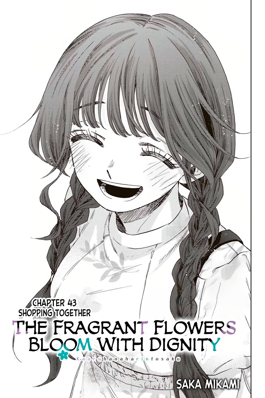 Kaoru Hana wa Rin to Saku chapter 43 page 2