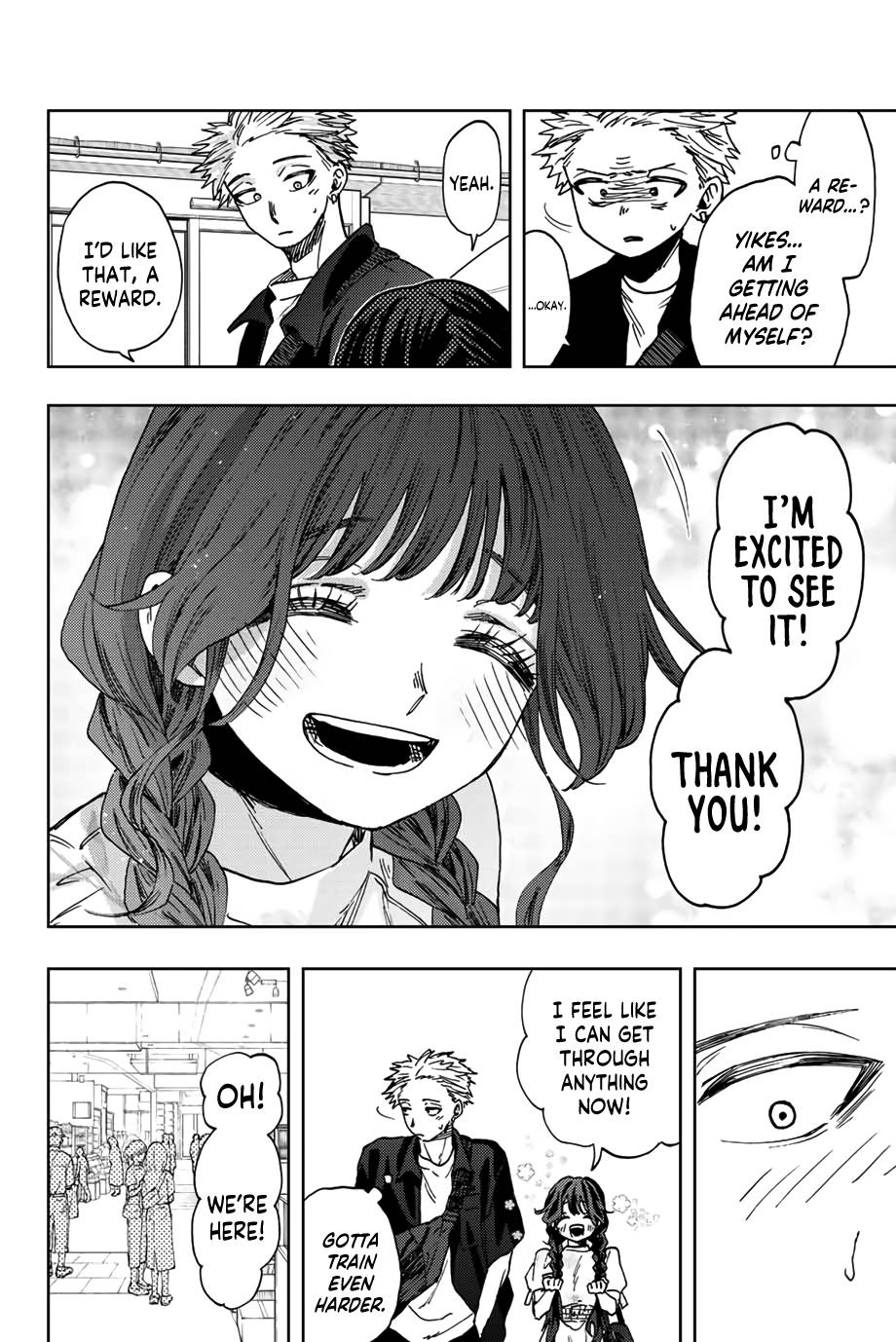 Kaoru Hana wa Rin to Saku chapter 43 page 5