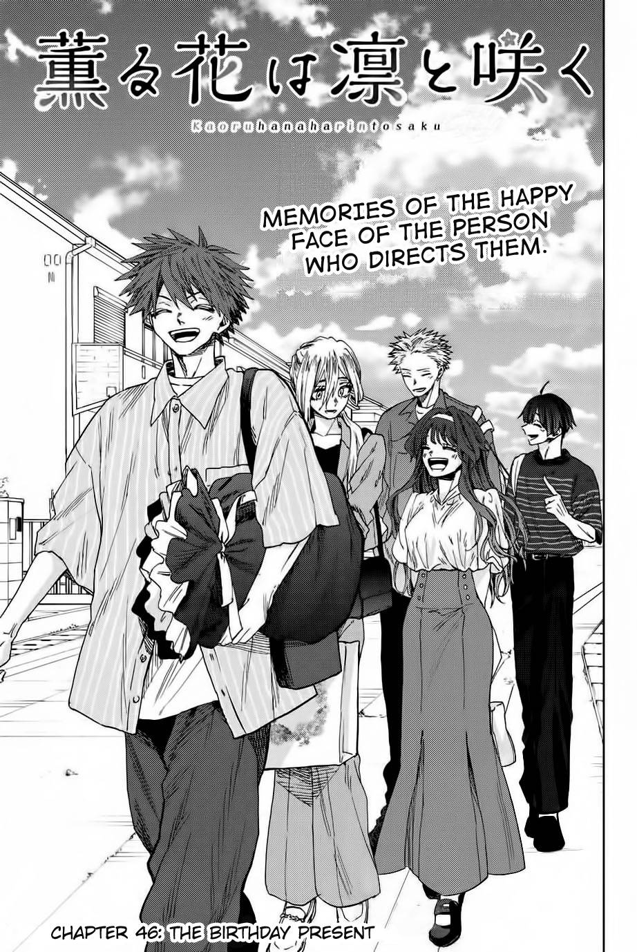 Kaoru Hana wa Rin to Saku chapter 46 page 1