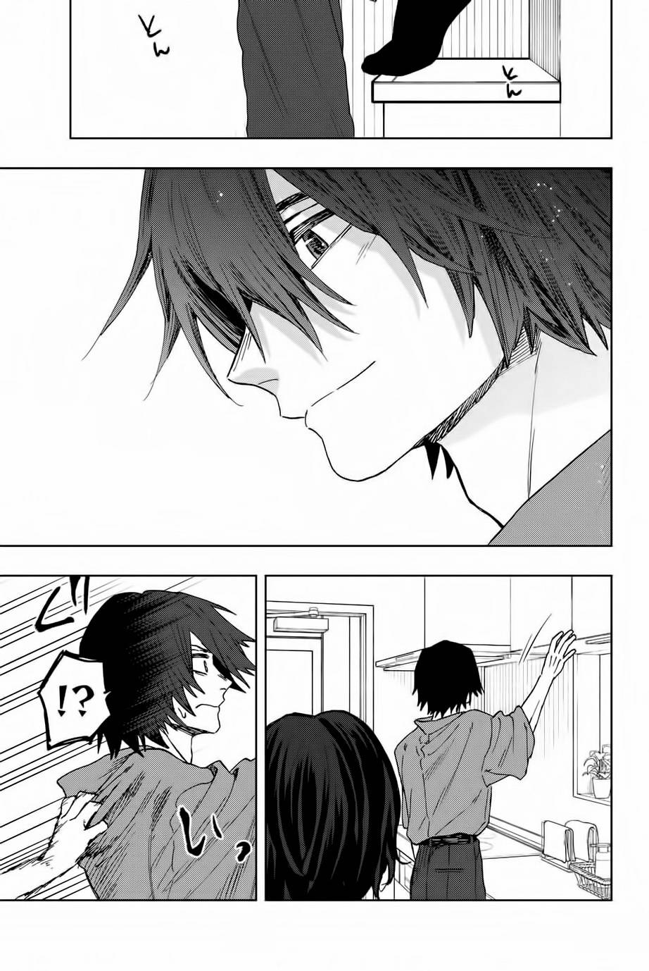 Kaoru Hana wa Rin to Saku chapter 46 page 19