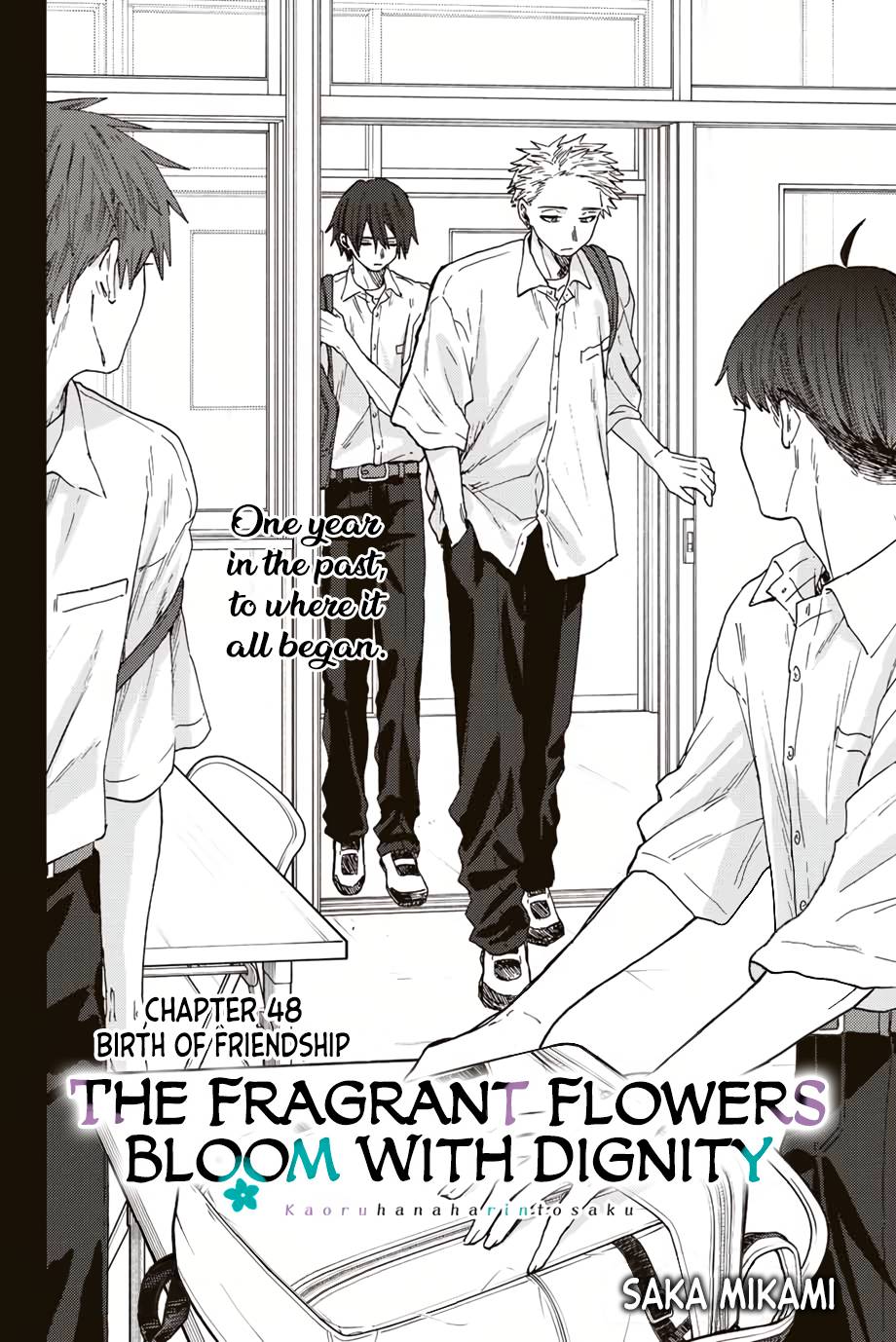 Kaoru Hana wa Rin to Saku chapter 49 page 3