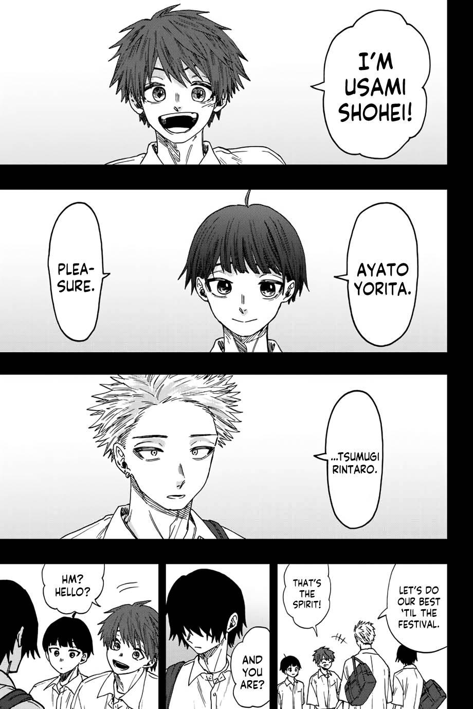 Kaoru Hana wa Rin to Saku chapter 49 page 6