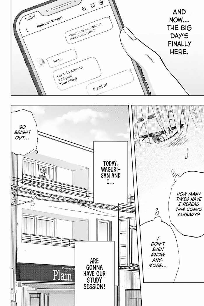 Kaoru Hana wa Rin to Saku chapter 5 page 3
