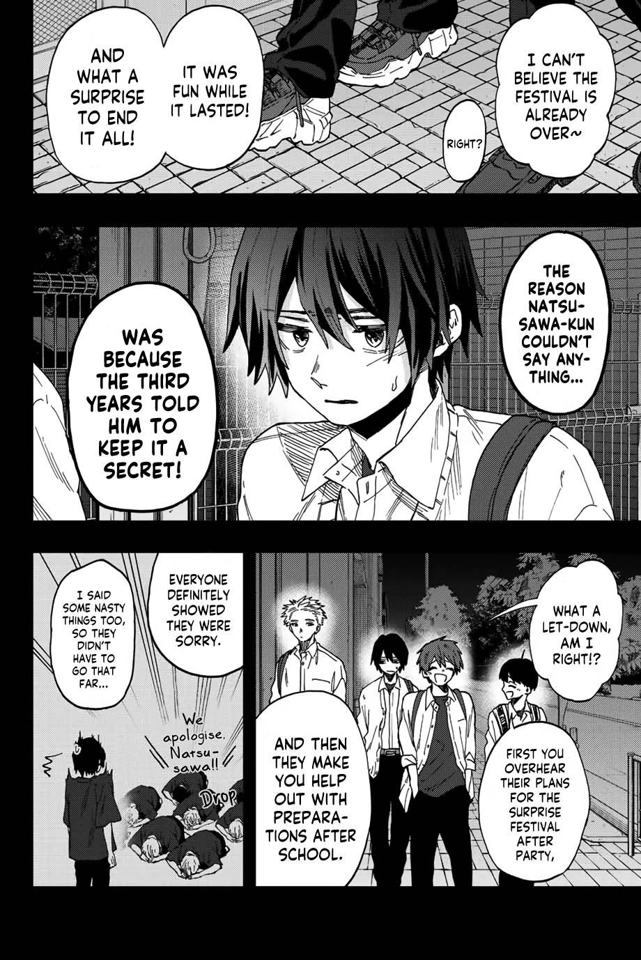 Kaoru Hana wa Rin to Saku chapter 50 page 17
