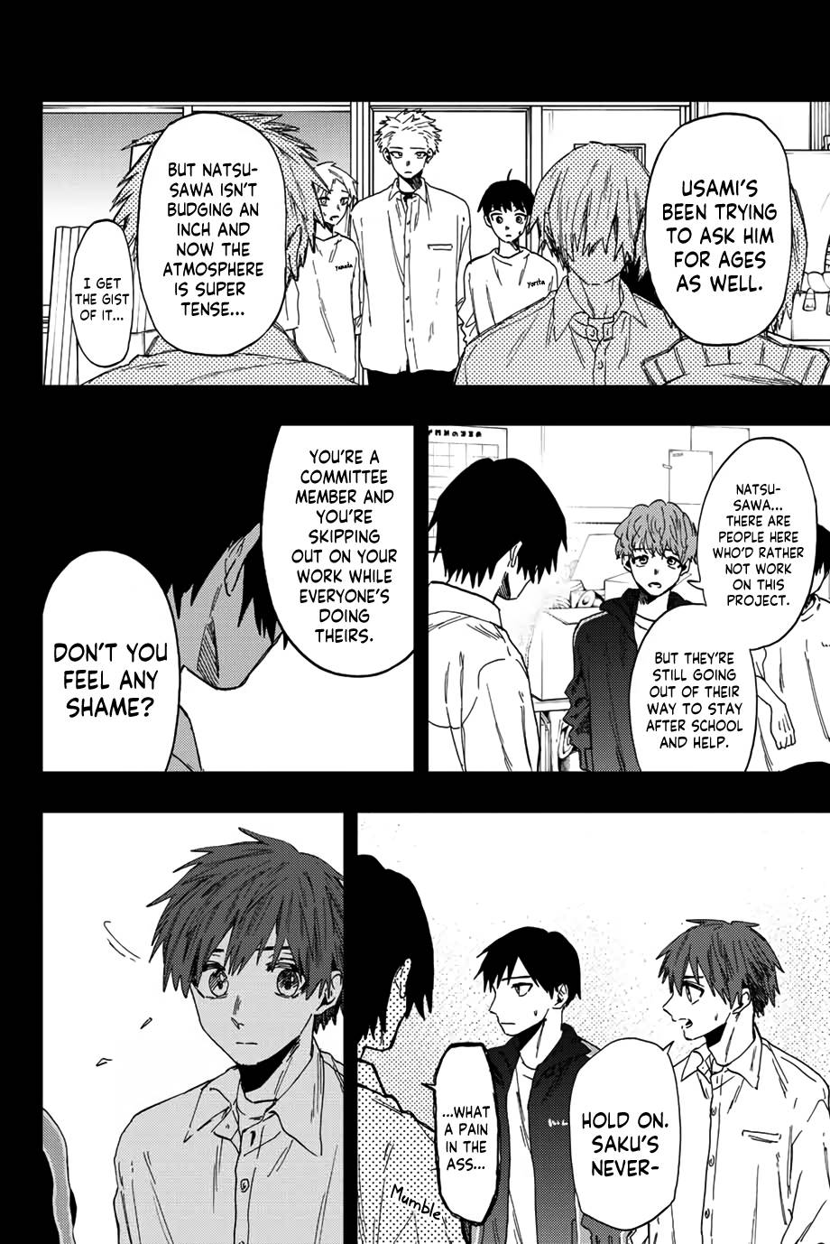 Kaoru Hana wa Rin to Saku chapter 50 page 3