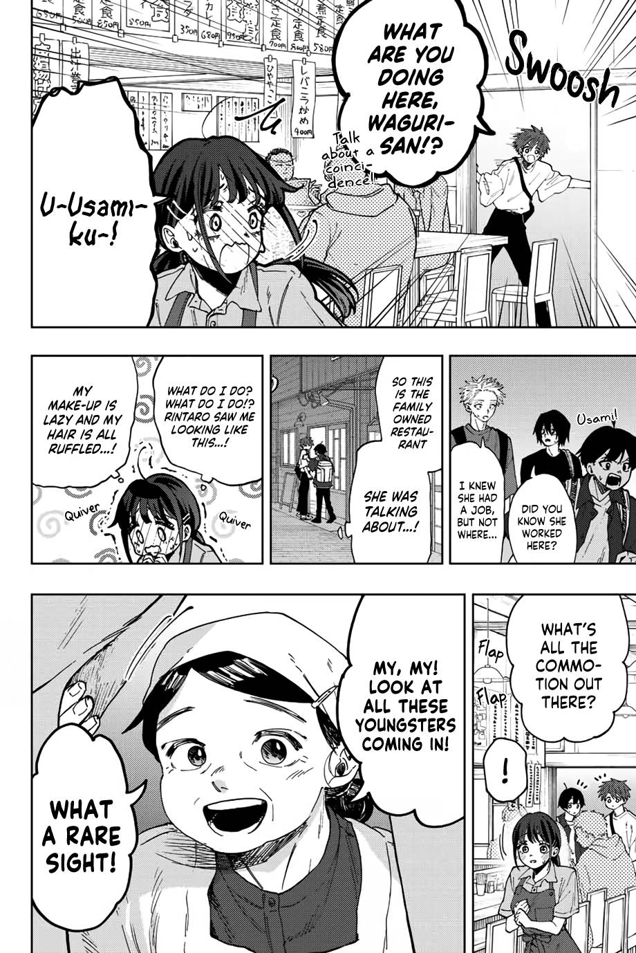 Kaoru Hana wa Rin to Saku chapter 52 page 11
