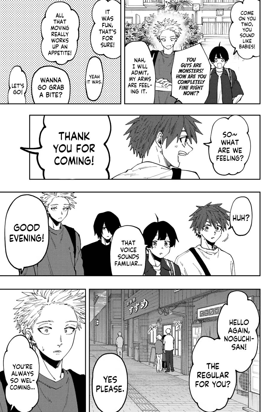 Kaoru Hana wa Rin to Saku chapter 52 page 8