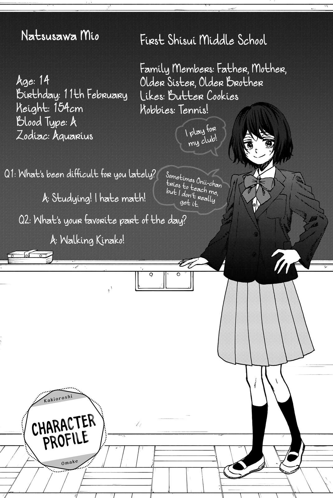 Kaoru Hana wa Rin to Saku chapter 53.5 page 11