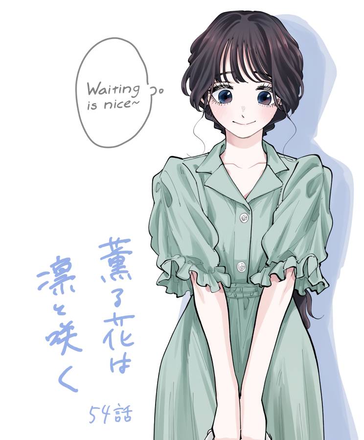 Kaoru Hana wa Rin to Saku chapter 54 page 22