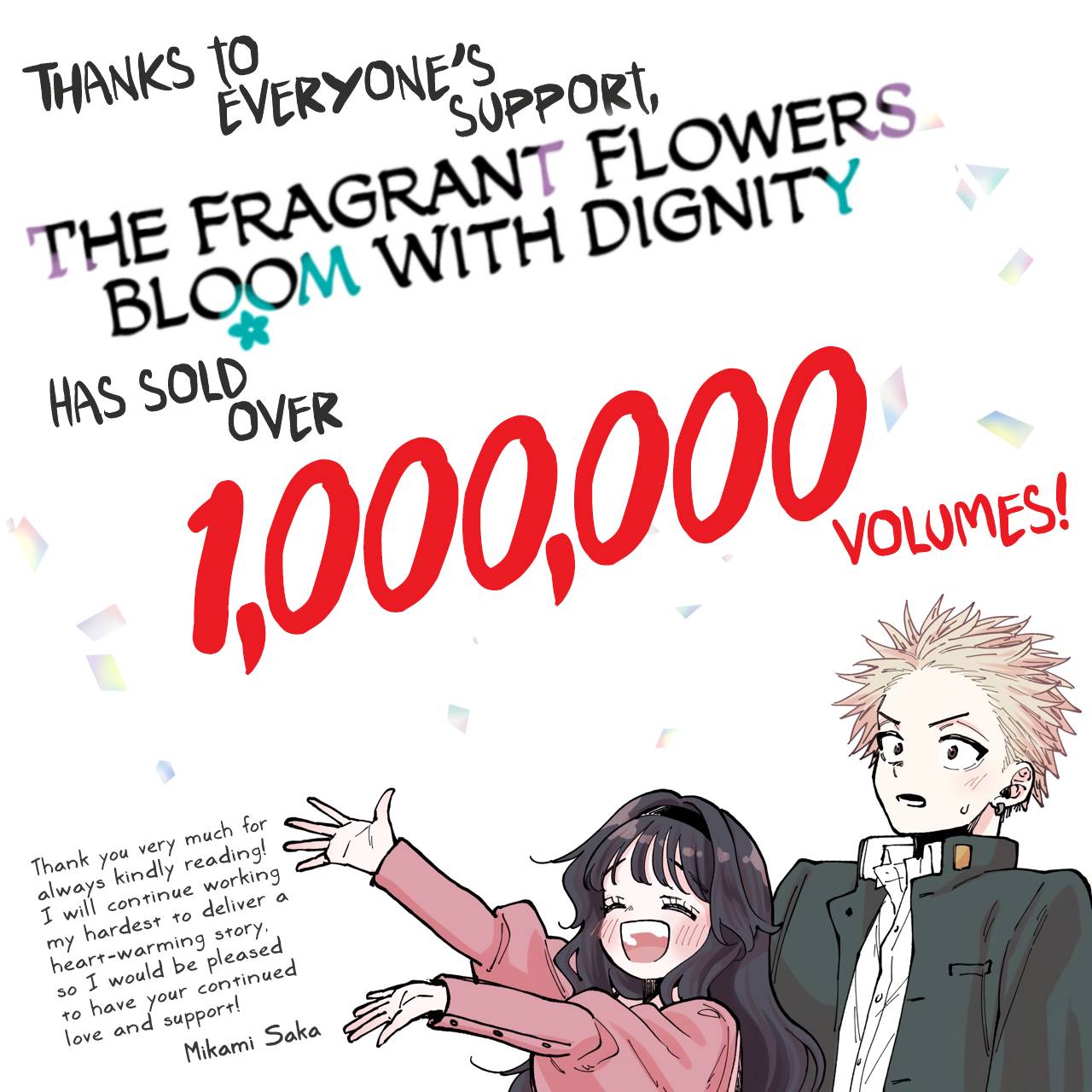 Kaoru Hana wa Rin to Saku chapter 54 page 26