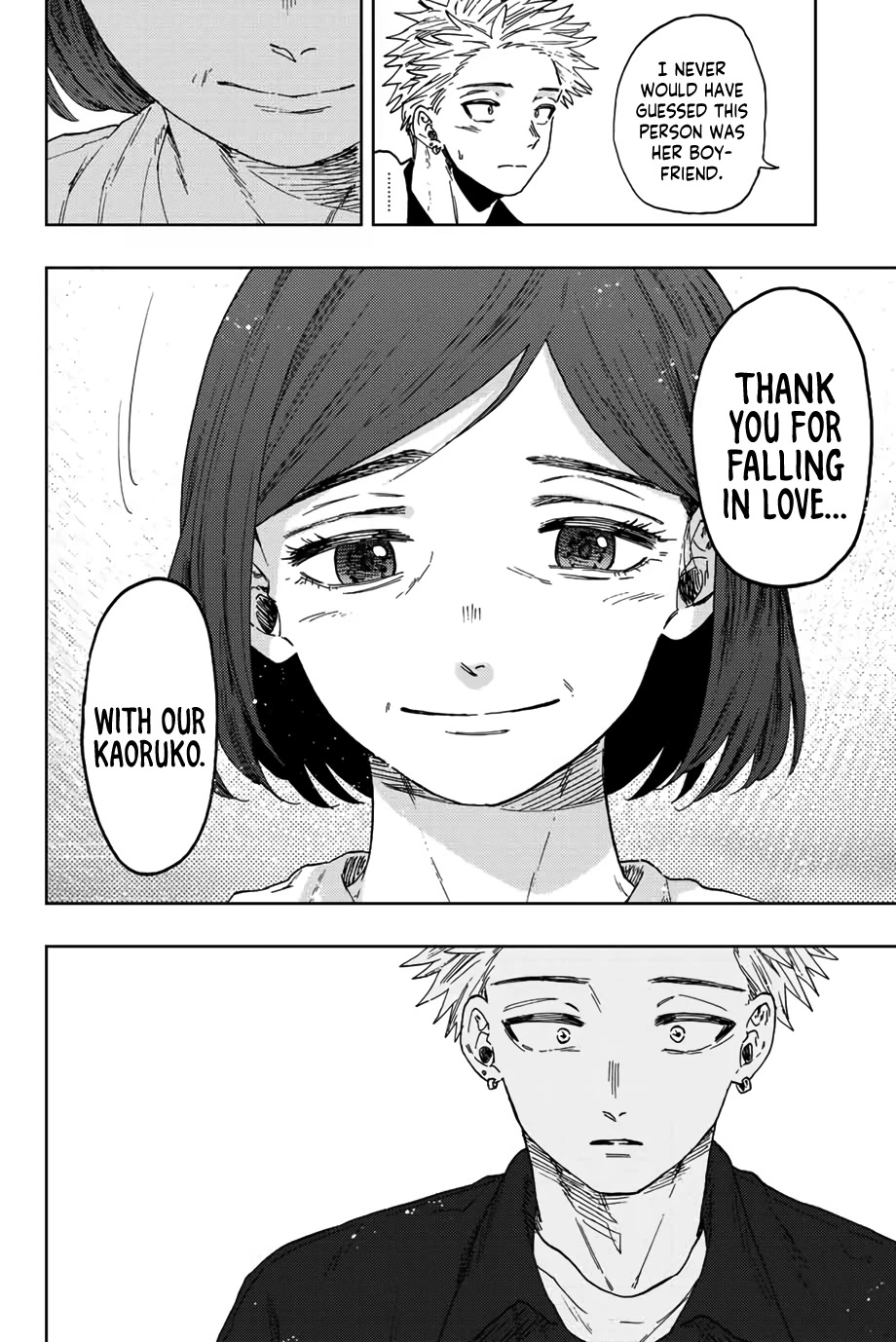 Kaoru Hana wa Rin to Saku chapter 55 page 19