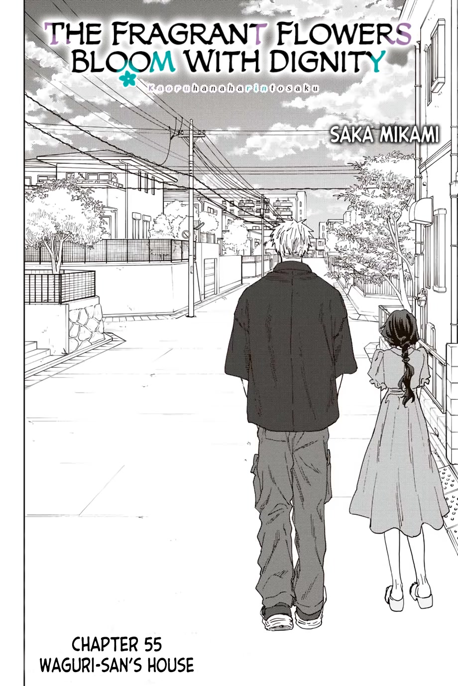 Kaoru Hana wa Rin to Saku chapter 55 page 7