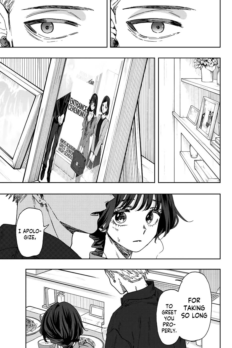 Kaoru Hana wa Rin to Saku chapter 56 page 4