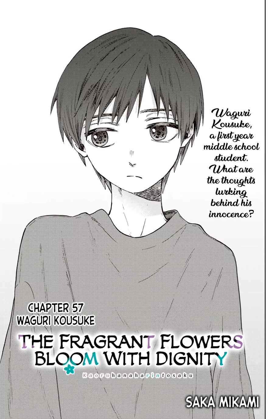 Kaoru Hana wa Rin to Saku chapter 57 page 2