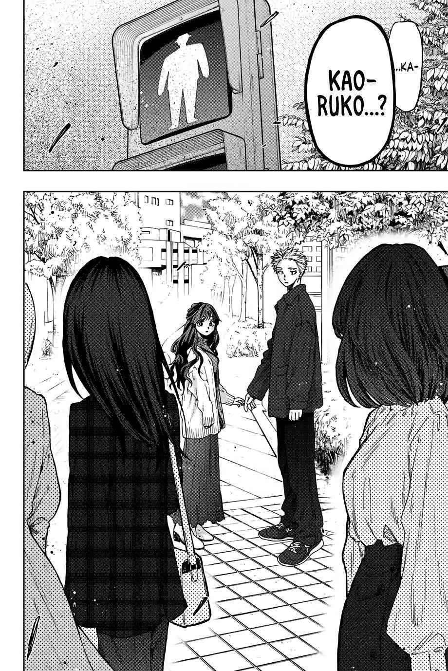 Kaoru Hana wa Rin to Saku chapter 58 page 19
