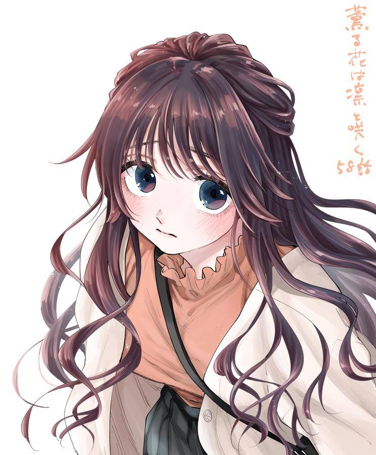 Kaoru Hana wa Rin to Saku chapter 58 page 22