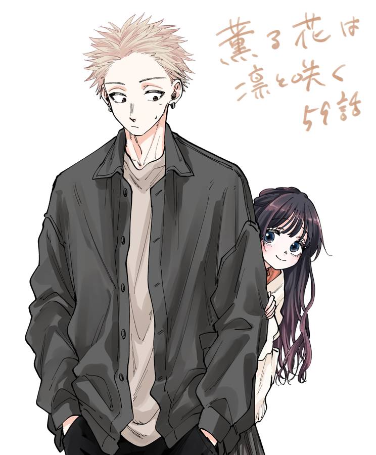 Kaoru Hana wa Rin to Saku chapter 59 page 24