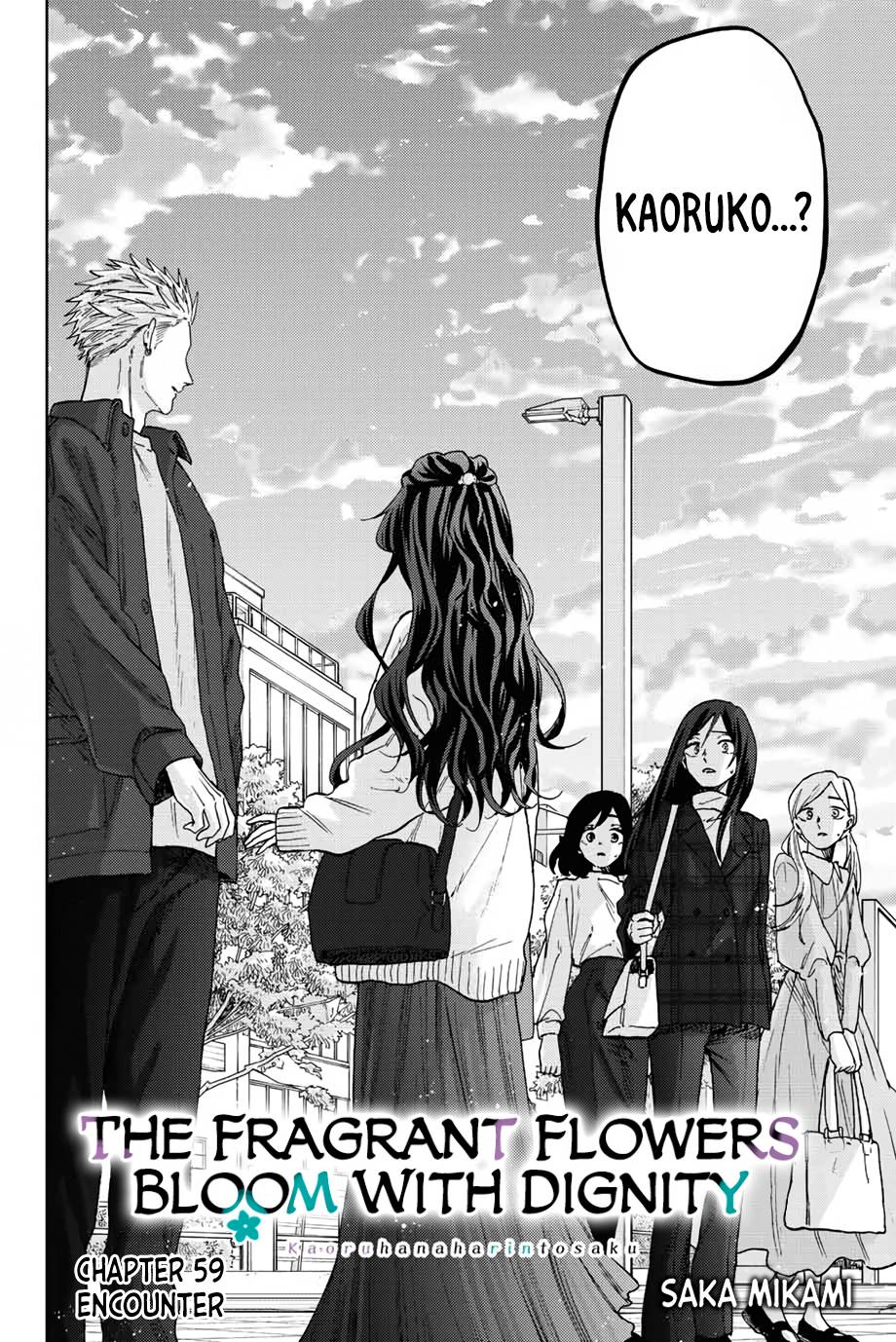 Kaoru Hana wa Rin to Saku chapter 59 page 3