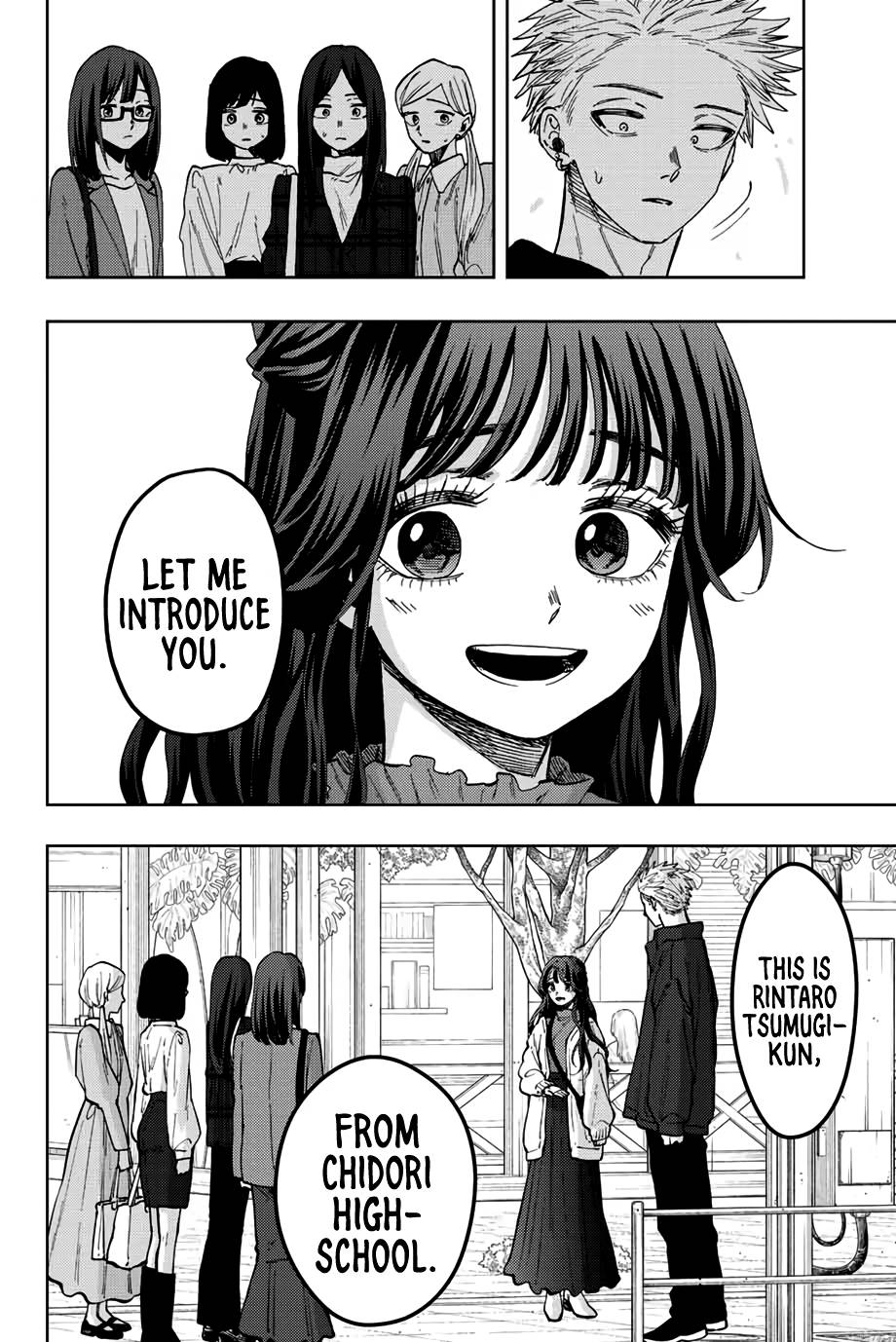 Kaoru Hana wa Rin to Saku chapter 59 page 7