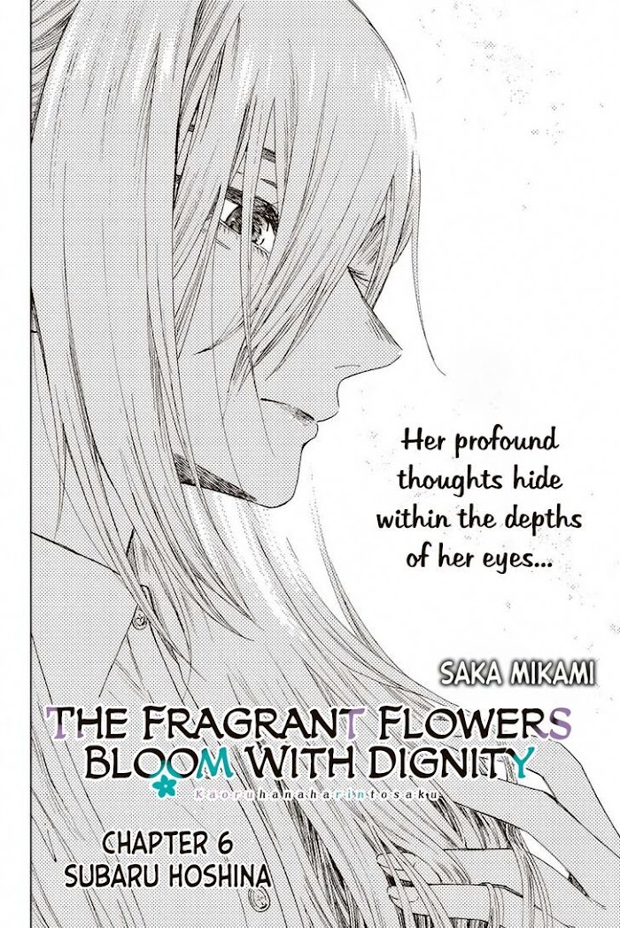 Kaoru Hana wa Rin to Saku chapter 6 page 3