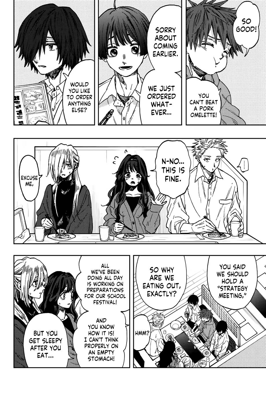 Kaoru Hana wa Rin to Saku chapter 63 page 3